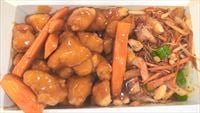 Singapore Rice Noodle with Yum Yum Chicken